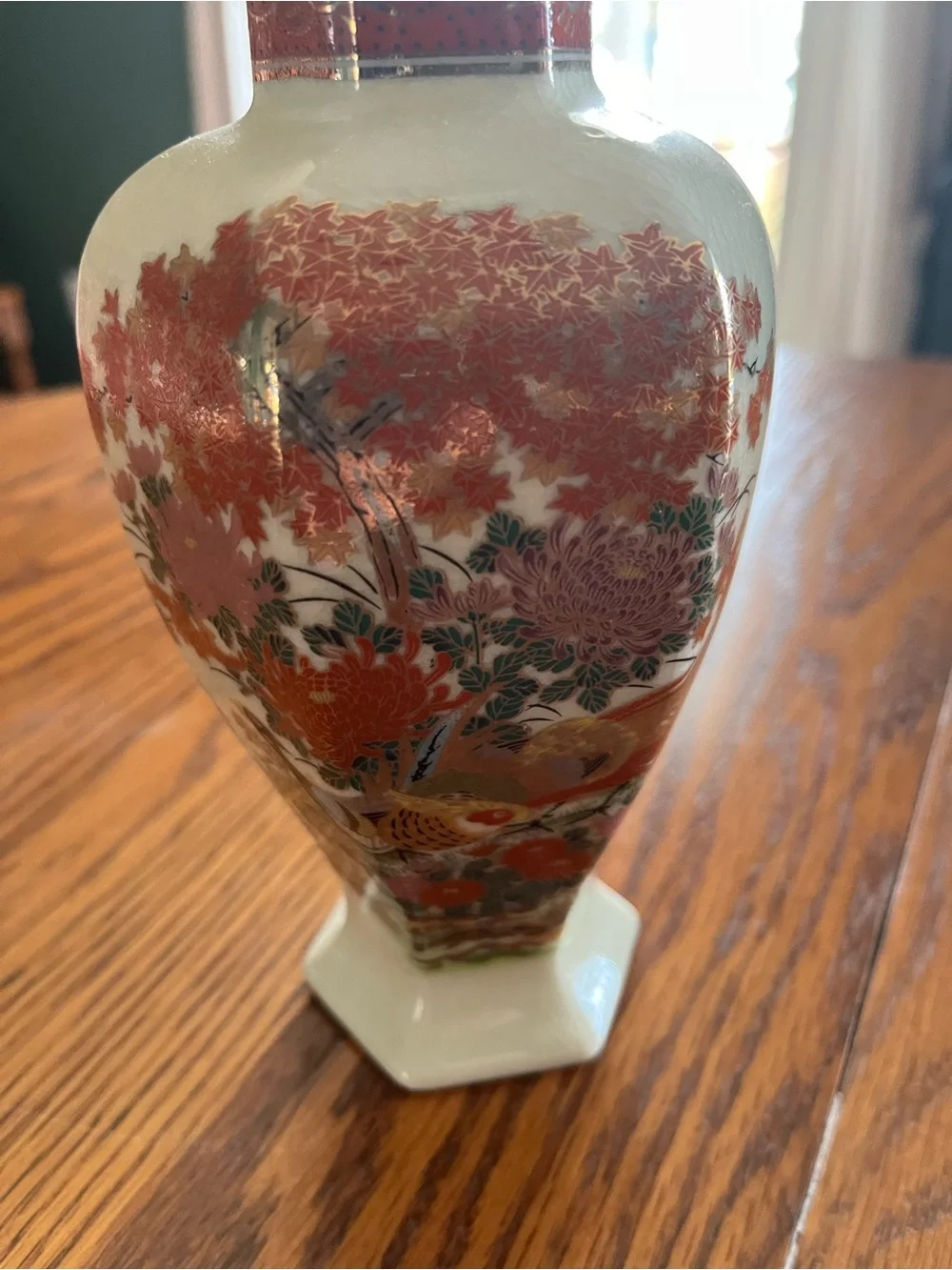 Japanese Satsuma Vase with Crackled Glaze. Mums and Pheasants motif.